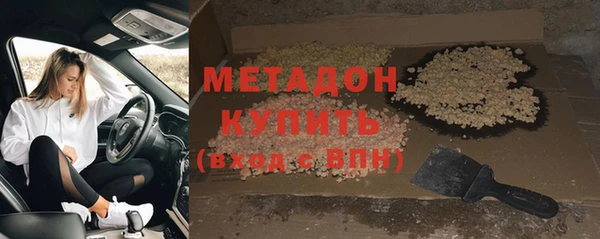 каннабис Аркадак