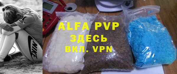 марки nbome Балабаново
