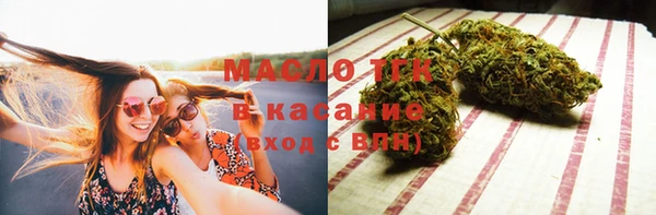 a pvp Армянск
