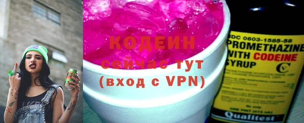 a pvp Армянск