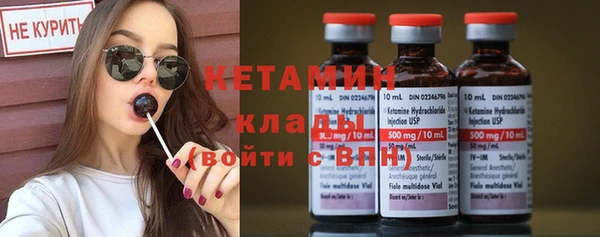 a pvp Армянск
