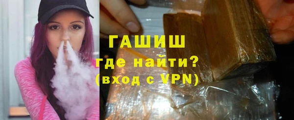эйфоретик Баксан