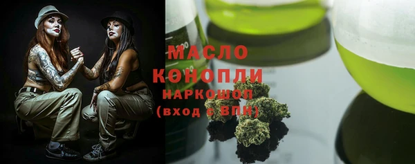 a pvp Армянск