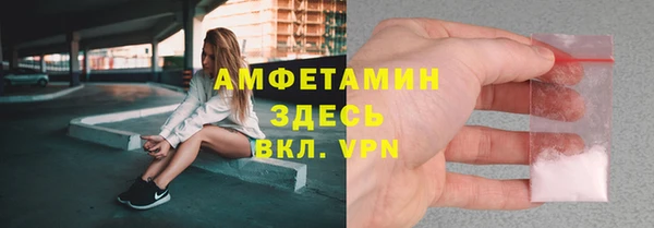 марки nbome Балабаново