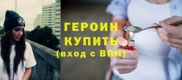 мдпв Новозыбков