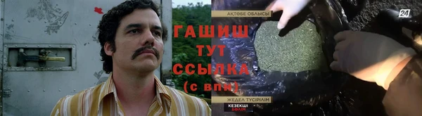 a pvp Армянск