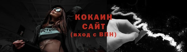 a pvp Армянск