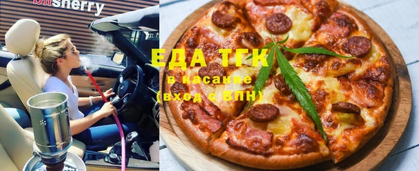 марки nbome Балабаново