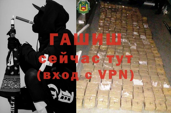 каннабис Аркадак