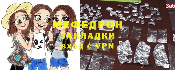 a pvp Армянск
