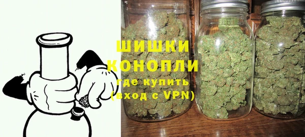 каннабис Аркадак