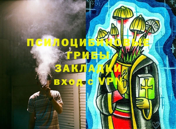 a pvp Армянск