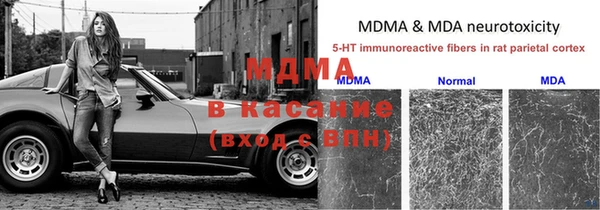 дистиллят марихуана Арсеньев